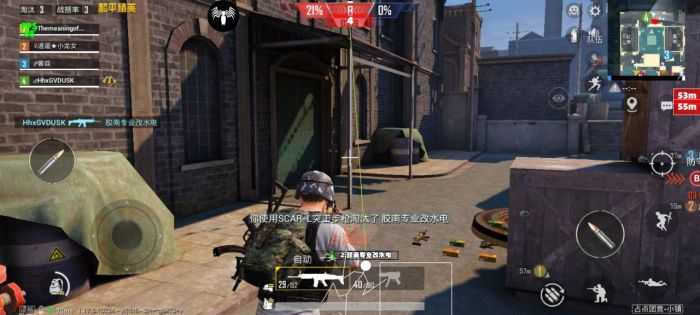 和平精英怎么样外挂免费（和平精英怎么样查询外挂）